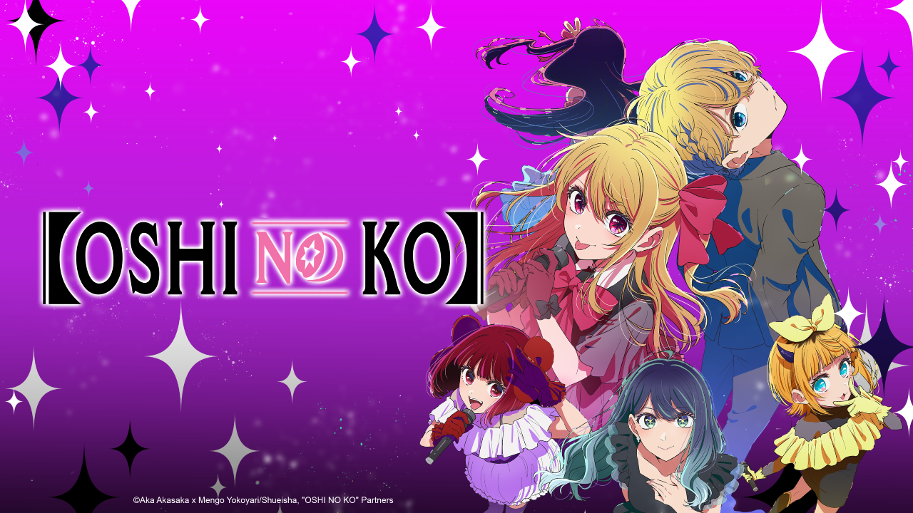 انمي Oshi no Ko الموسم الثالث الحلقة 2 الثانية مترجمة HD