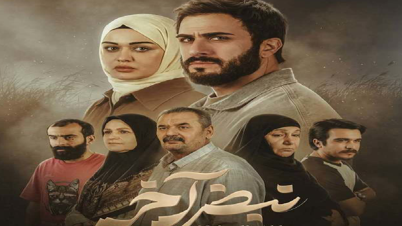 مسلسل نبض اخر الحلقة 8 الثامنة HD